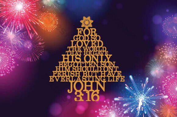 Christian Christmas Tree Laser Cut Metal